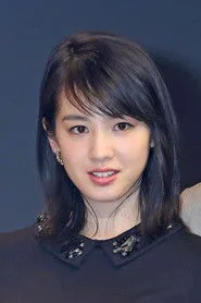 宮内ひとみ