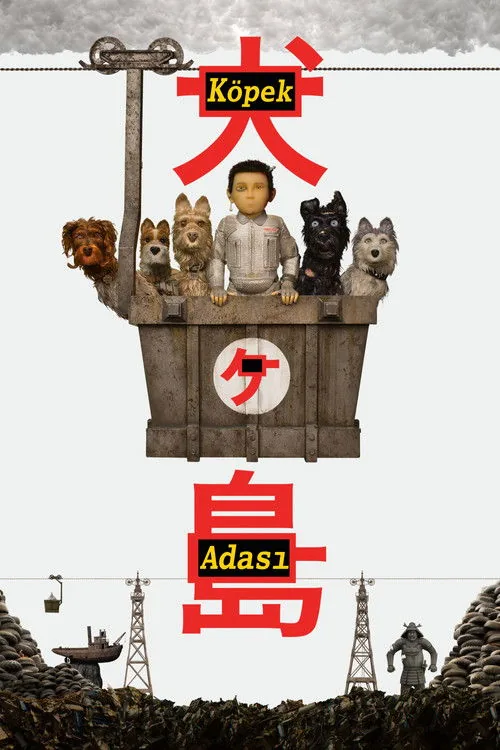 Köpek Adası film afişi