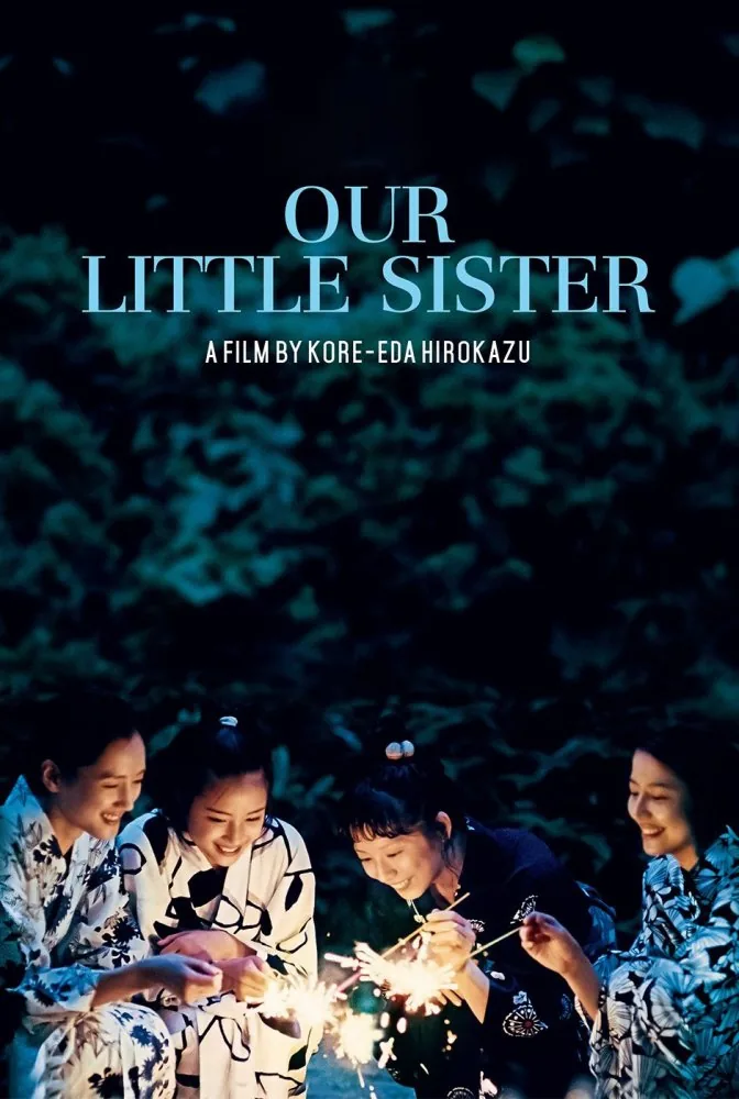 Küçük Kız Kardeşim film afişi