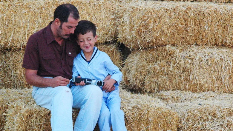 Babam ve Oğlum sahne 1