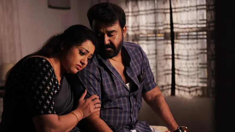 Drishyam 2 sahne 1
