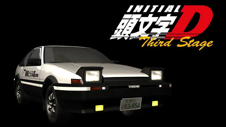 Initial D: Third Stage sahne 6