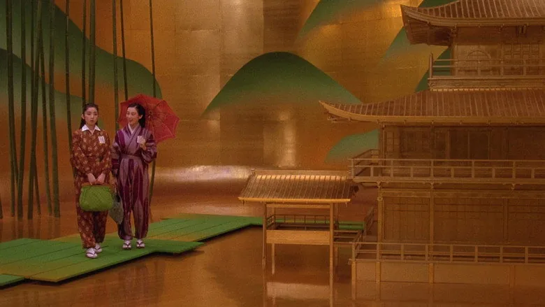 Mishima: A Life in Four Chapters sahne 6