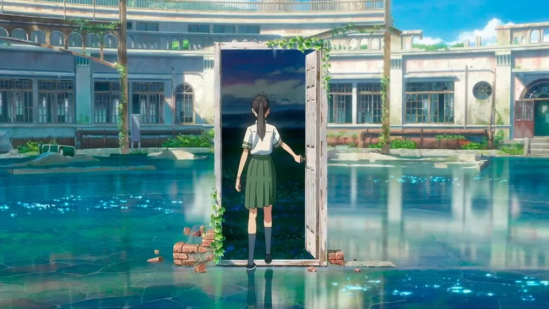 Suzume sahne 3