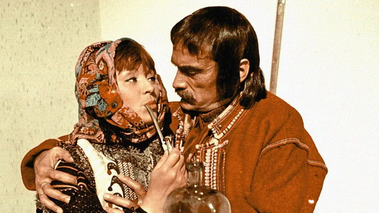 Unutulmuş Atalarımızın Gölgesi sahne 5